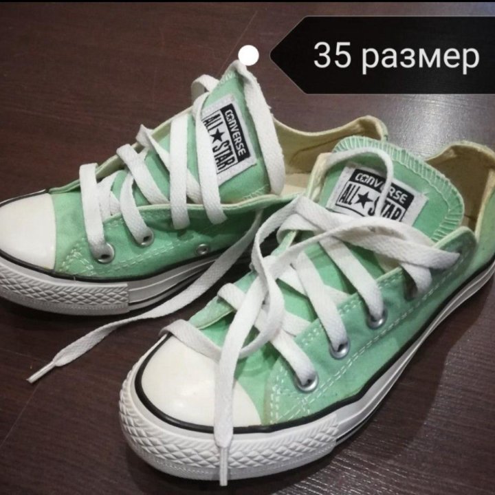 Кеды Converse