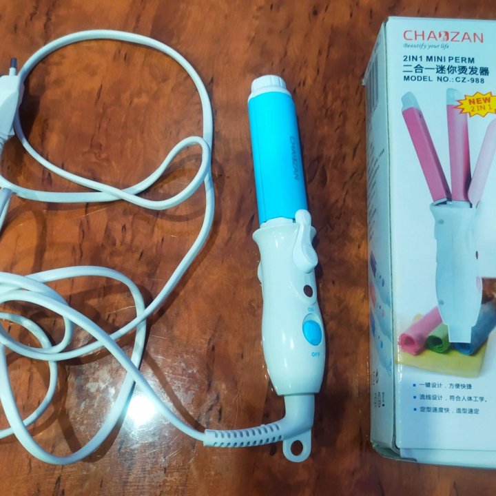 Щипцы для завивки и выпрямления волос