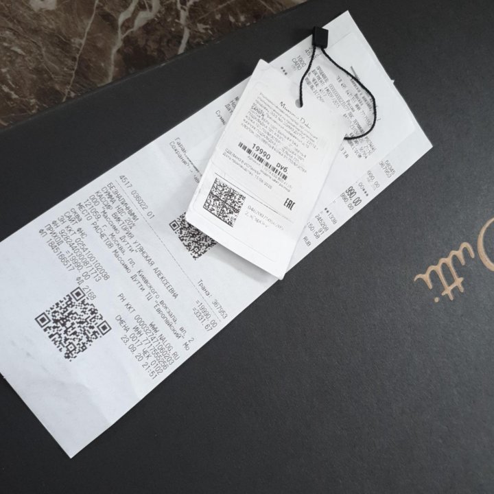 Massimo dutti сапоги