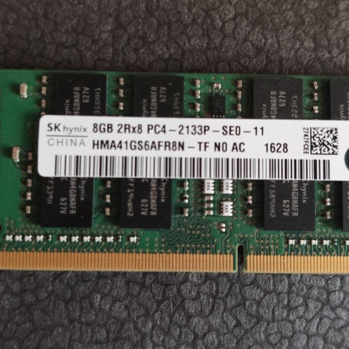 SODIMM DDR4 8GB