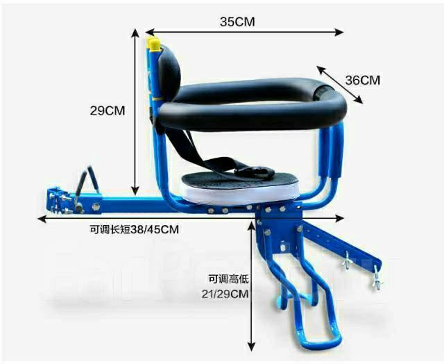 Детское велокресло (универсальное)