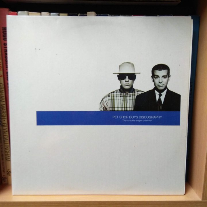 Pet Shop Boys Discography 2LP