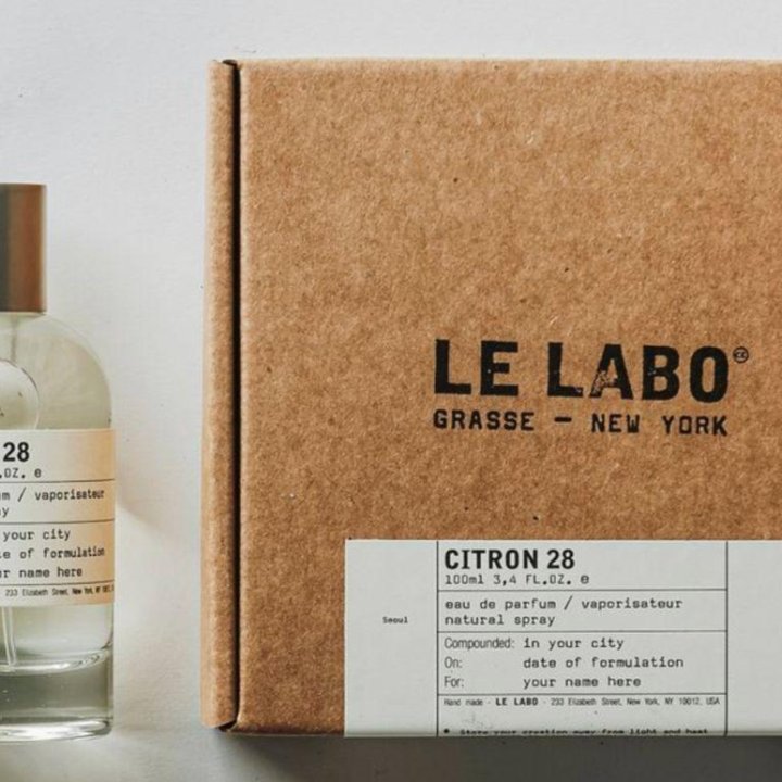 Le Labo. есть отливанты