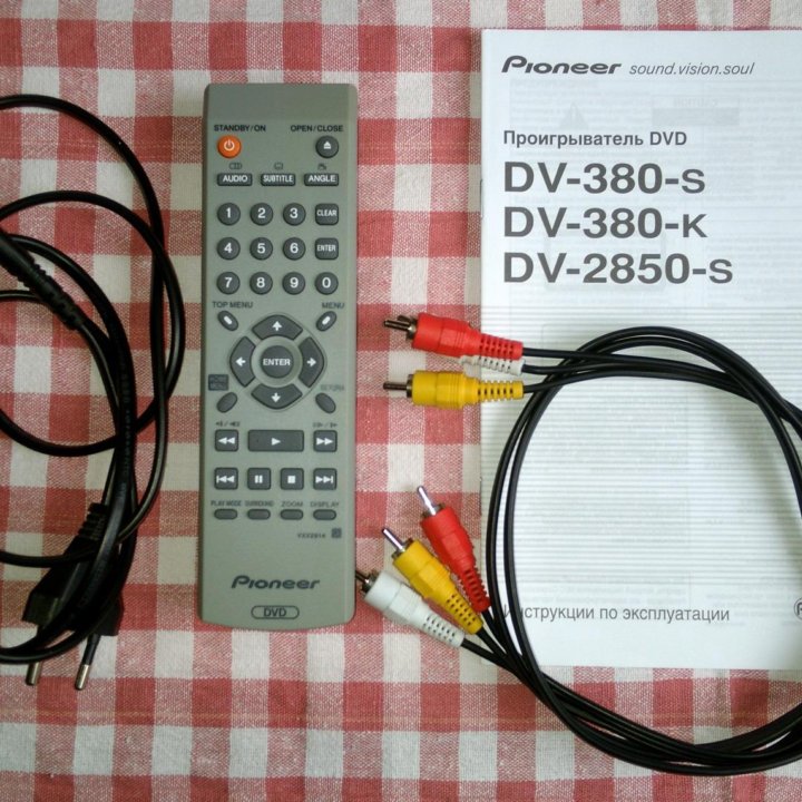 DVD-проигрыватель Pioneer DV-2850-S