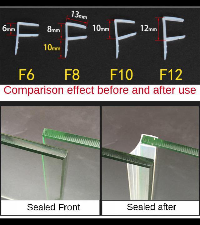 Силиконовый уплотнитель для стёкол(душевых кабин)