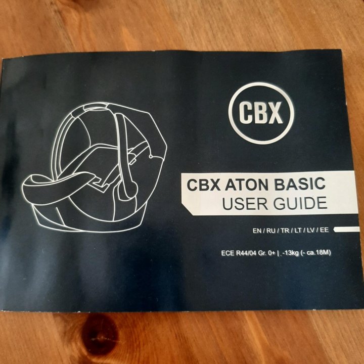 Автолюлька cbx by cybex aton baby