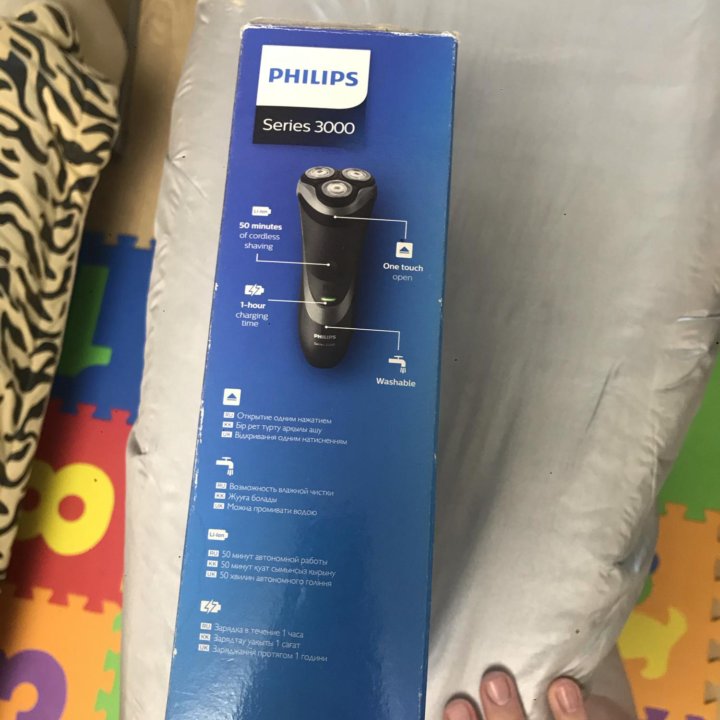 Бритва Philips series 3000