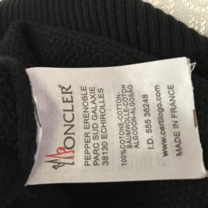 Мужской свитер