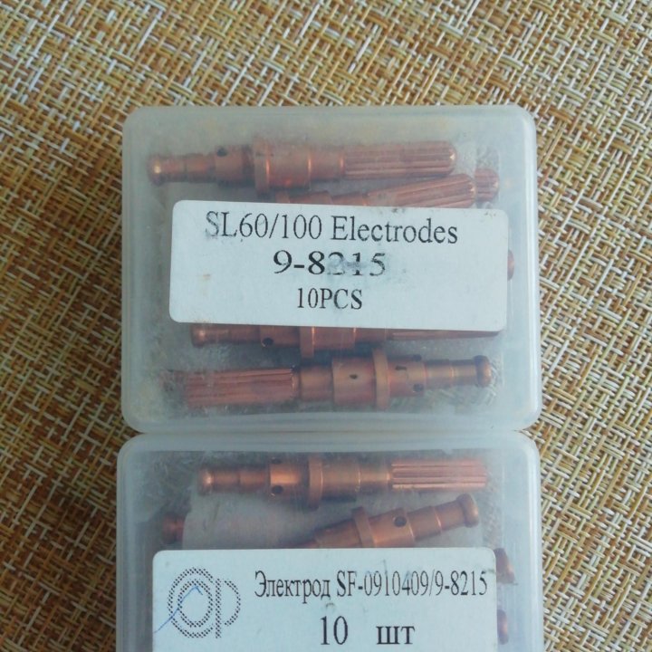 Электрод плазменный