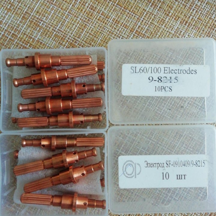 Электрод плазменный