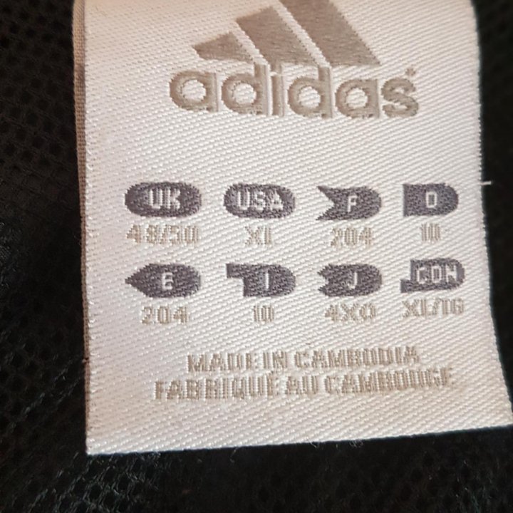 Adidas