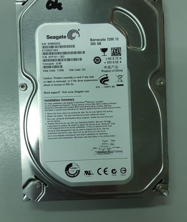 SATA 6Gbit/s HDD 250Gb Seagate ST3250312AS