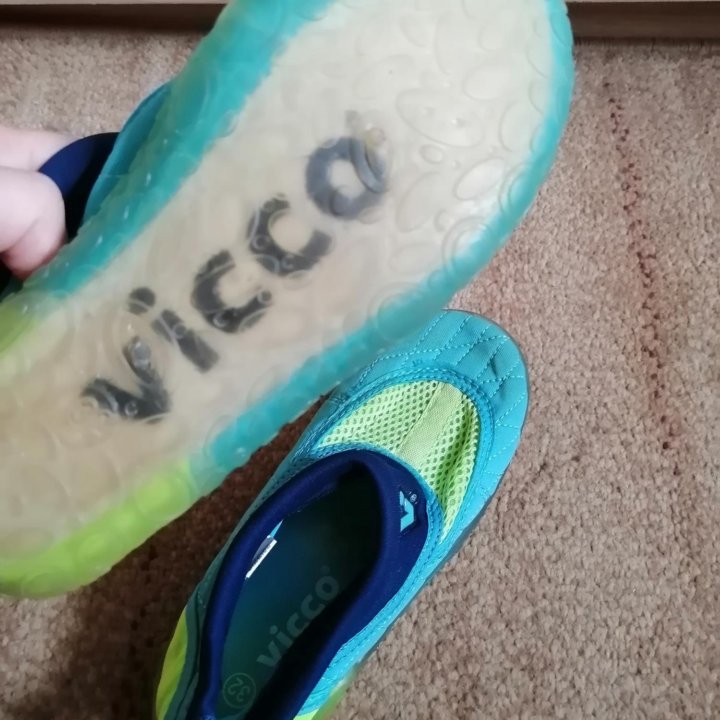 Тапочки коралловые