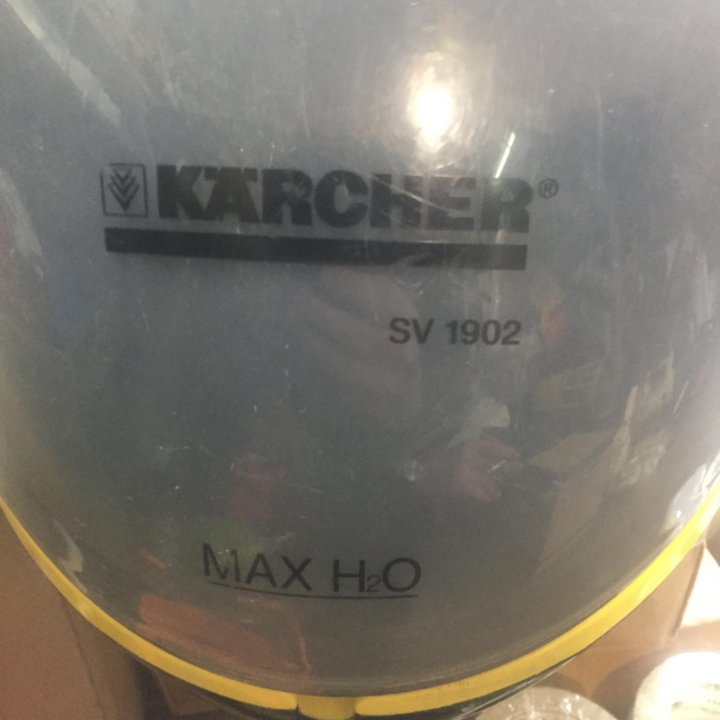 Karcher SV9002 цена