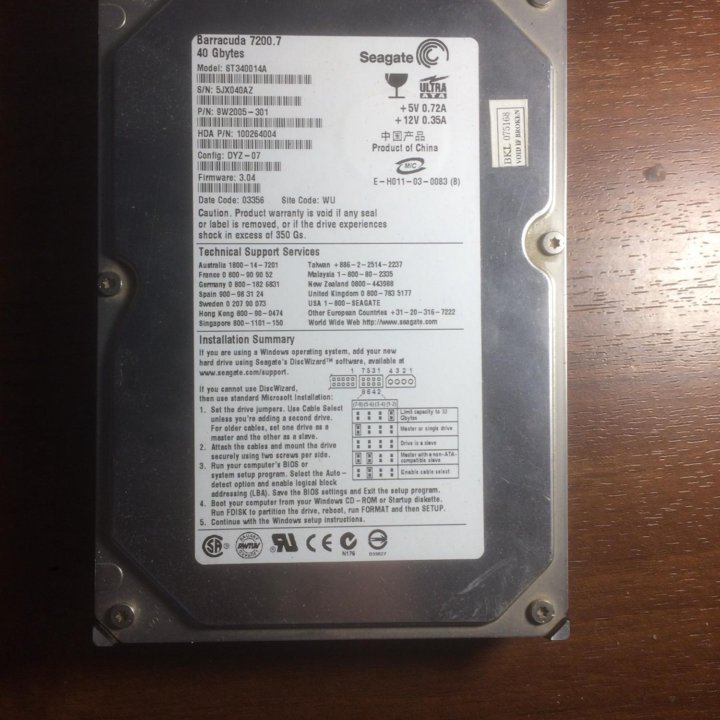 Жёсткий диск Seagate