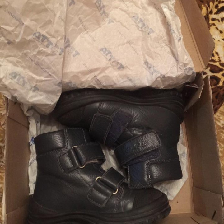 Ботинки детские