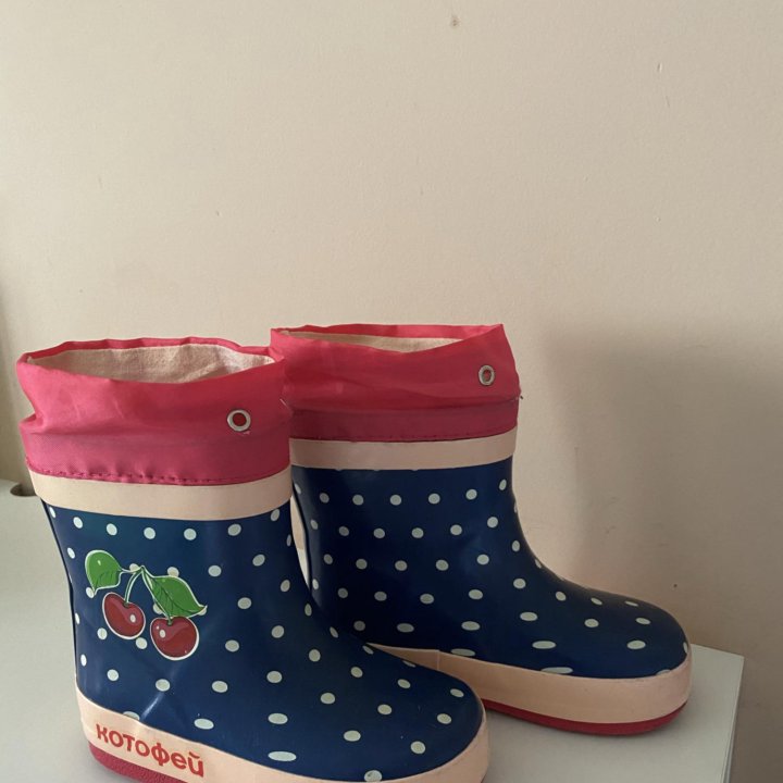 Резиновые сапоги