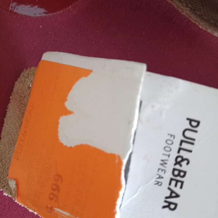 Ботинки-ботильоны Pull&Bear