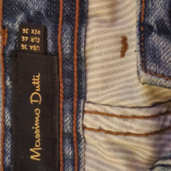 Джинсы мужские Massimo Dutti