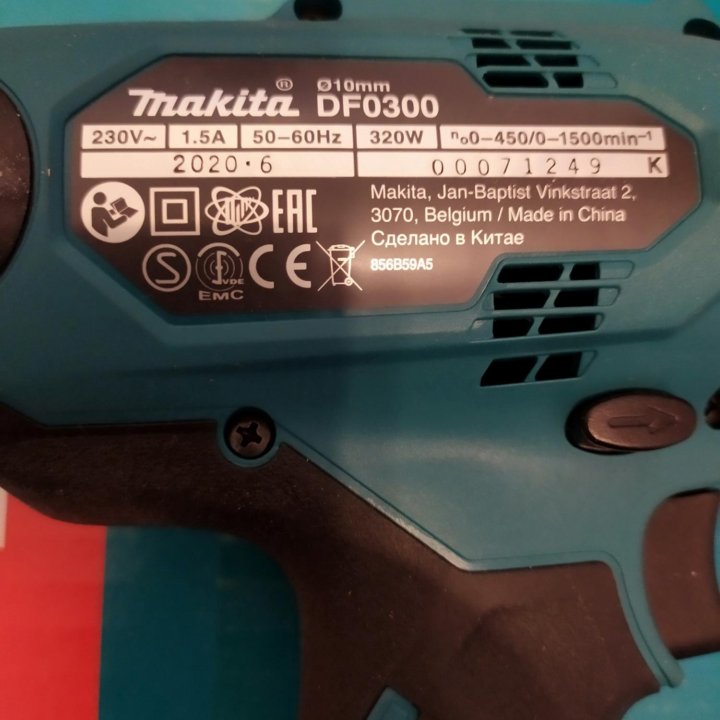 сетевой шуруповерт Makita