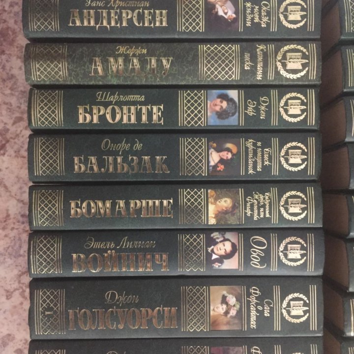 ЗАРУБЕЖНАЯ ЛИТЕРАТУРА Книги ЭКСМО.