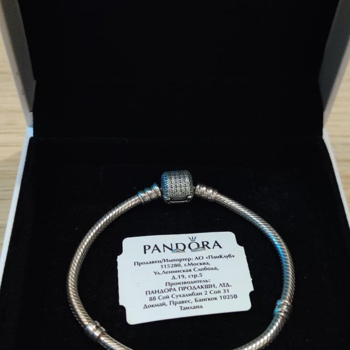 Браслет Pandora