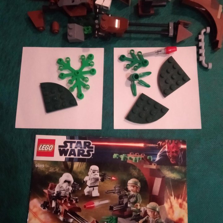 Lego Star Wars 9489.