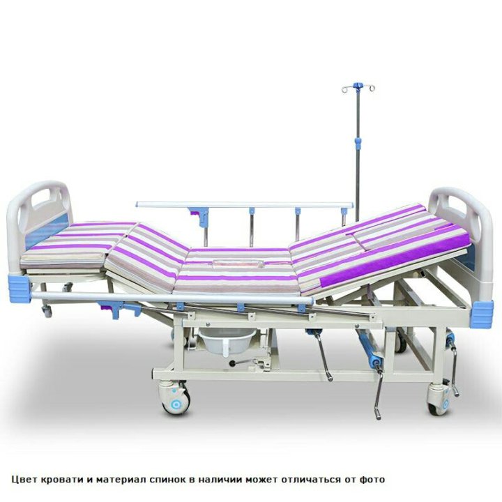 Медицинская кровать для лежачих больных Рас срочка
