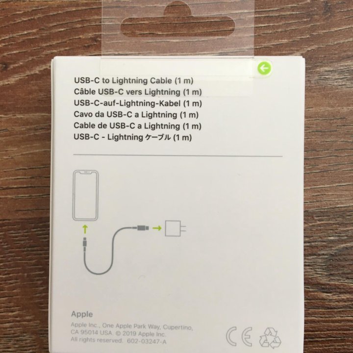 USB-C кабель Lightning длина 1м