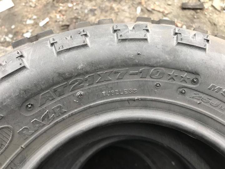 Новые шины для квадроцикла Maxxis 21х7-10