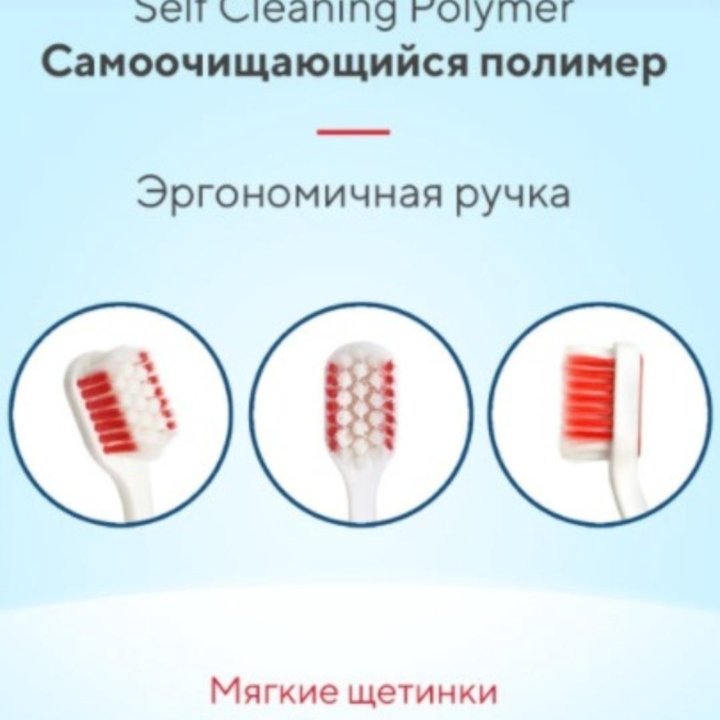 Зубная щетка Curve Denti Sensibili изогнутая