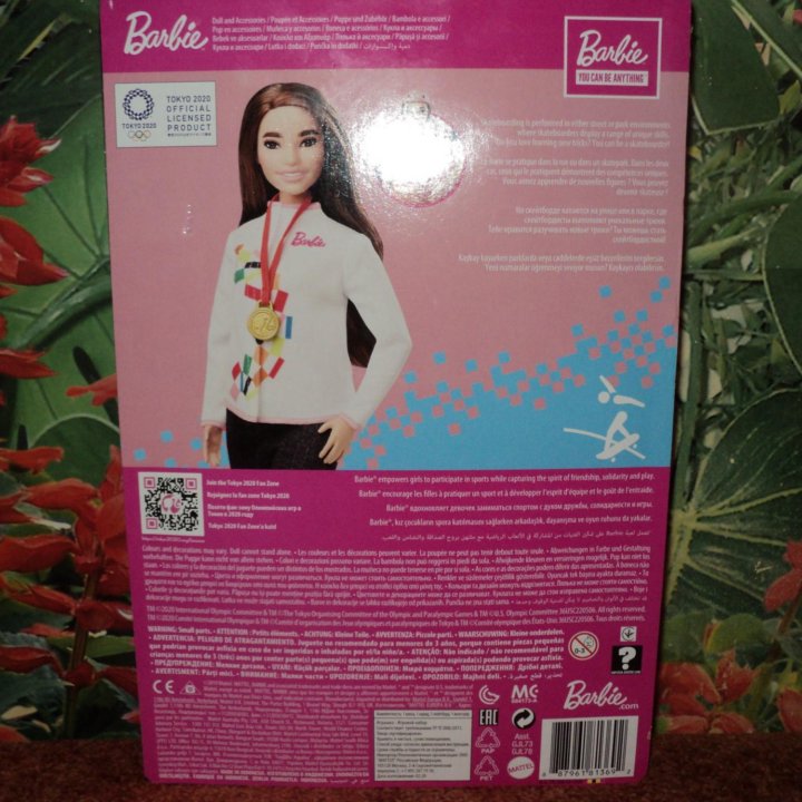 Кукла Barbie Скейтбордистка