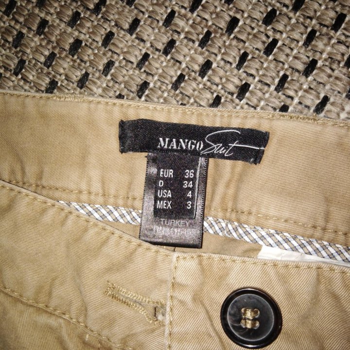 Брюки манго