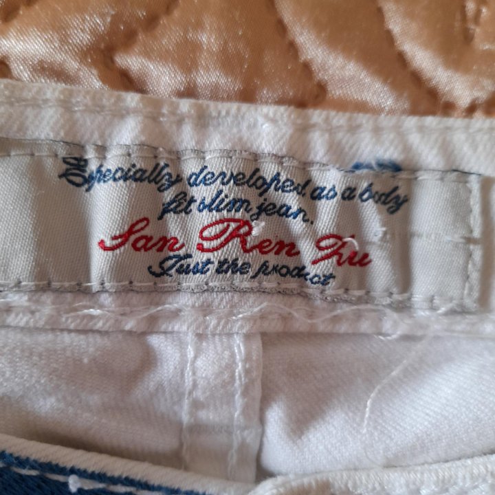 Джинсы белые