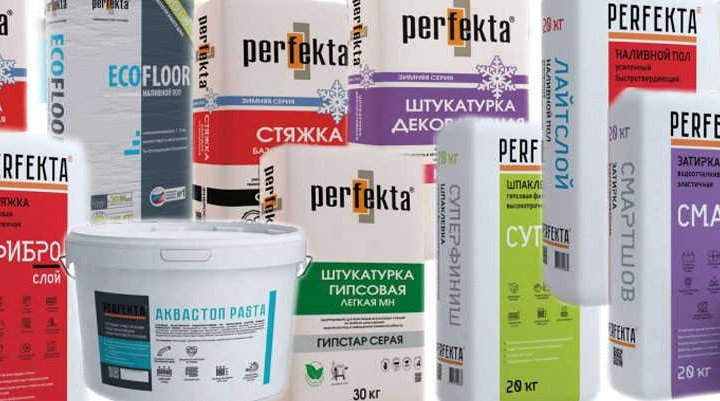 Сухие Строительные Смеси PERFEKTA