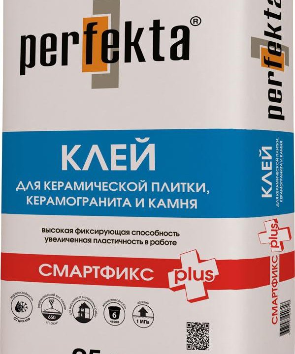 Сухие Строительные Смеси PERFEKTA