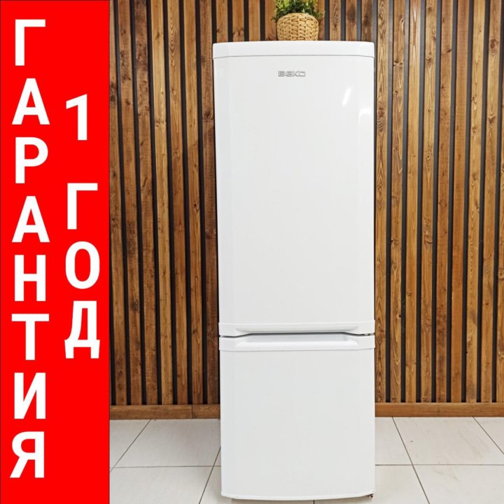 Холодильник Beko! Как новый! Гарантия 1год!