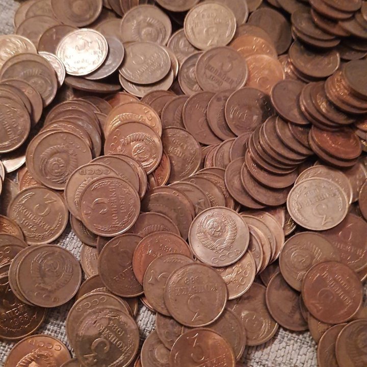 Монеты СССР