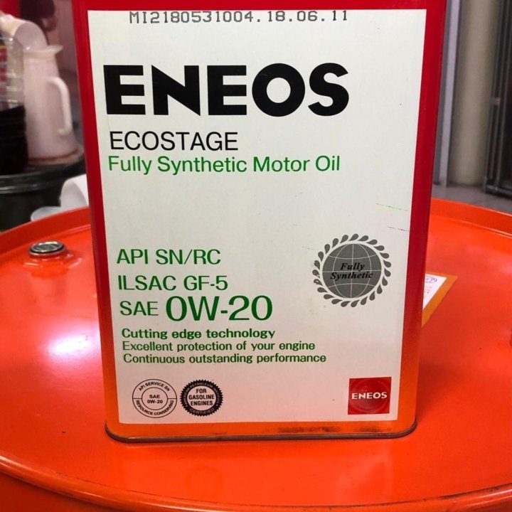 Eneos 0w20 Ecostage