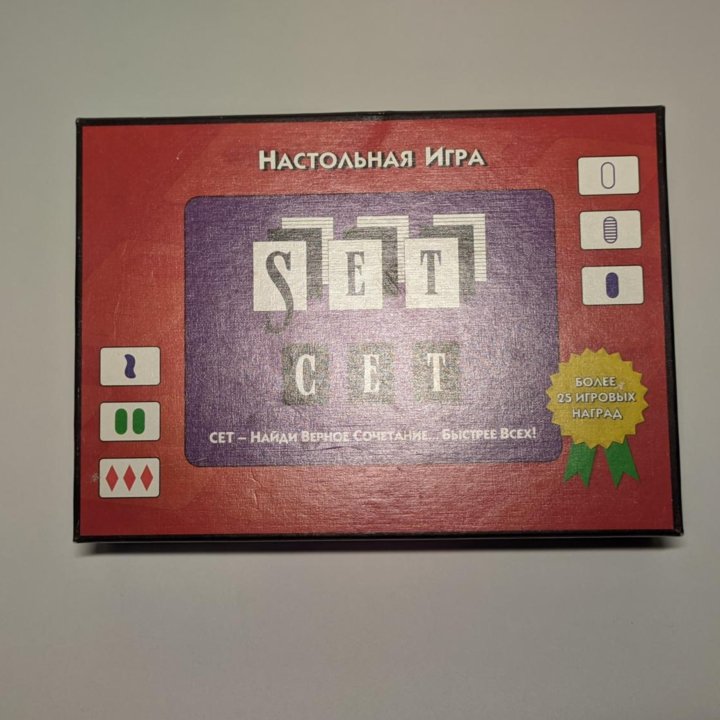 Настольная игра 