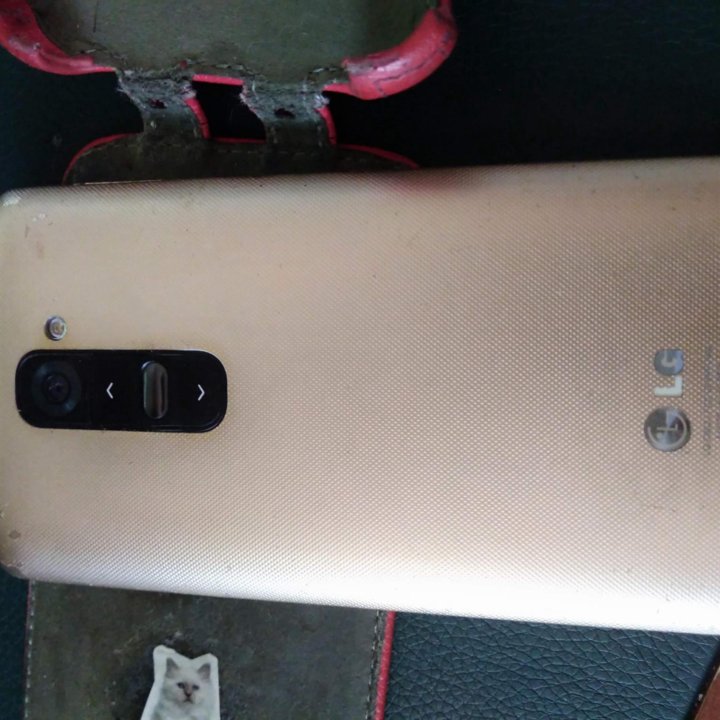 LG D-802.1 Gold