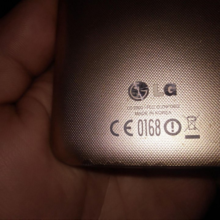 LG D-802.1 Gold