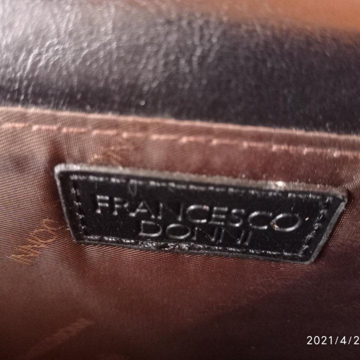 Сумка мужская