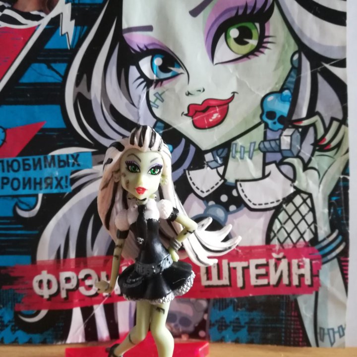 Коллекция ''Monster high