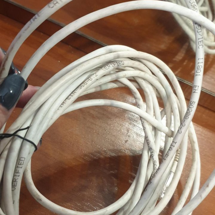 Сетевые кабеля