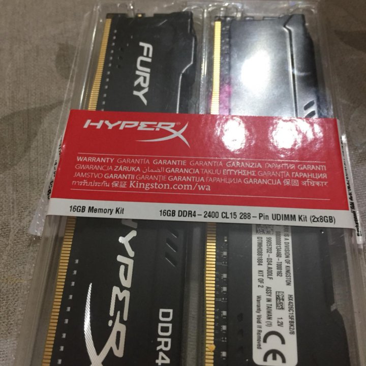 Оперативка