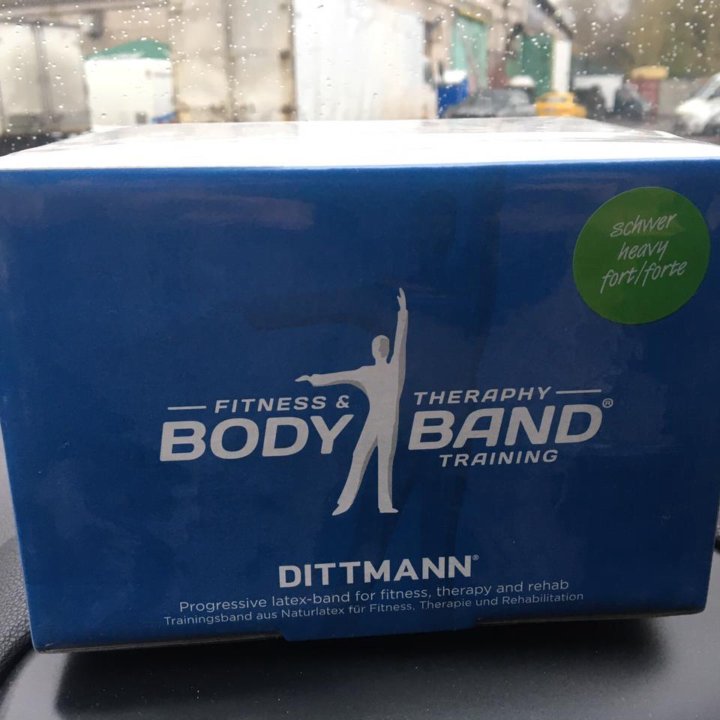 Ленточный амортизатор dittmann body band 25 m