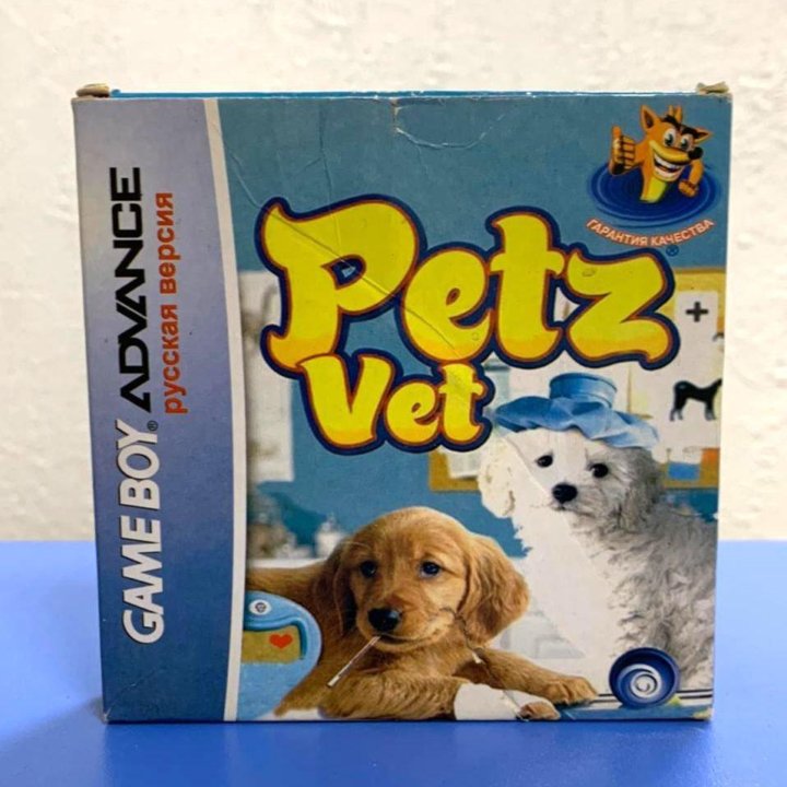 Petz Vet для Game Boy