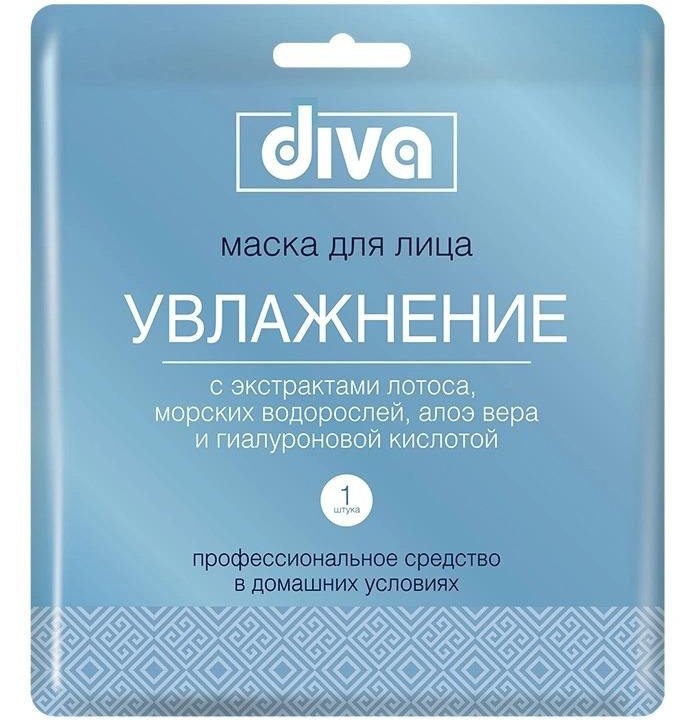 DIVA Маска для лица УВЛАЖНЕНИЕ