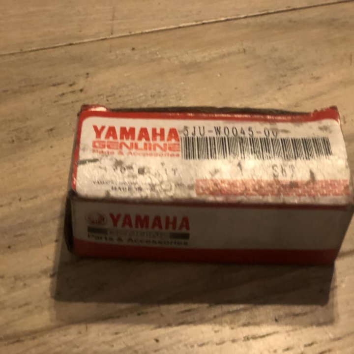 Колодки передние Yamaha